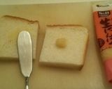 オニオングラタンスープ作り方1写真