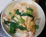 血管プラークダイエット食465（親子丼）作り方1写真
