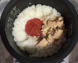 トマトとツナの和風スープカレー作り方8写真