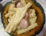かぼちゃグラタン作り方6写真