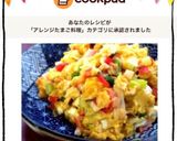 餡不要！カニ玉風♡炒り卵作り方5写真