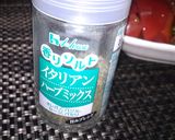 簡単!粉ふき芋とトマトのハーブ和え^^♪作り方5写真