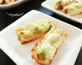 お弁当やおつまみに♪枝豆チーマヨちくわ作り方7写真