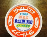 離乳食中期。3分でツナ入りポテトサラダ作り方2写真