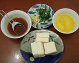 豆腐のチリソース作り方1写真