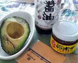 簡単♪餃子アボカドココット♡作り方1写真
