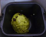 HB早焼き♪ふわふわ♡抹茶ミルク食パン作り方9写真