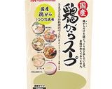 いろいろ使える鶏がらスープ冷凍ストック作り方1写真