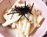 簡単de絶品！山芋のうめおかか和え☆作り方5写真