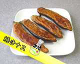 【旨っ！】焼きナス♪作り方1写真
