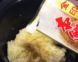 楽々 カンタン♪ 明太子 混ぜご飯作り方3写真