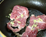 すぐできる！豚肉のしょうが焼き作り方2写真