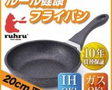 とまモンピューレ★楽ちんバター帆立ソテー作り方5写真