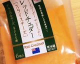 まるごとトマトふわふわスープ作り方6写真