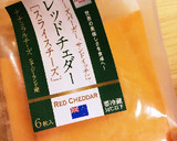まるごとトマトふわふわスープ作り方6写真