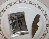 バターナッツかぼちゃのシナモン風味スープ作り方3写真