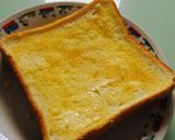 簡単スイートチーズトースト作り方3写真