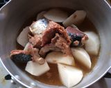 サバ味噌缶の大根うま煮作り方1写真