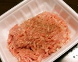 冷え性さんのあったかコンソメスープ*作り方3写真
