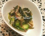 改良☆青じそ＆梅♡ノンオイルドレッシング作り方6写真