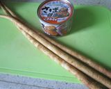 ごぼうのさば味噌煮作り方1写真