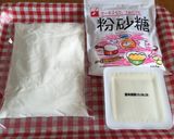 材料3つ⁈ミニドーナツ作り方1写真