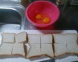 うちのフレンチトーストもどき作り方1写真