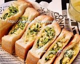 卵と豆苗deカレーマヨ☆ポケットサンド作り方4写真