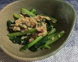 旨みたっぷり!こまツナ炒め作り方4写真