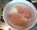やわらかジューシーゆで鶏(ポシェ)作り方1写真