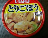 缶詰め使用de簡単すぎる炊き込みごはん♪作り方1写真