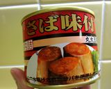 超簡単!サバつゆ素麺(^^)作り方7写真