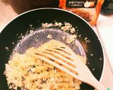 椎茸と塩麹で簡単 ジューシーハンバーグ作り方1写真