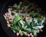 ネギ薬味作り方1写真