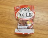 速攻完成！箸休めにおかずのおまめさん作り方1写真