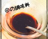 簡単！シソ香る我が家のナスユッケ✿作り方3写真