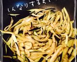 簡単！シソ香る我が家のナスユッケ✿作り方4写真