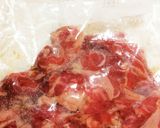 鬼おろし肉ごぼう風うどん作り方1写真