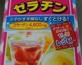 ヘルシー豆腐チーズケーキ作り方5写真