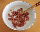 ✿塩麹deネギ豚炒飯✿作り方1写真