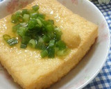 レンジで1分☆厚揚げのなんちゃっておでん作り方3写真