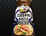 簡単♡納豆とほうれん草のパスタ♡作り方5写真