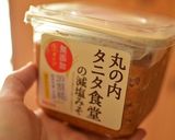 減塩　胡麻味噌汁♪作り方2写真