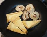 素焼き＊椎茸と厚揚げ作り方1写真