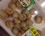 ベビーホタテの竜田揚げ作り方1写真