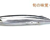 フライパン＊さんまの塩焼き作り方5写真