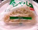 もやし納豆作り方1写真