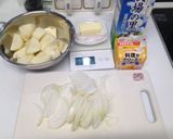 やさしい♡じゃがいもポタージュ作り方1写真