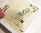 白だしで簡単に！揚げ出し豆腐作り方1写真