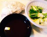 豚の角煮を簡単にアレンジ本格酢豚作り方1写真